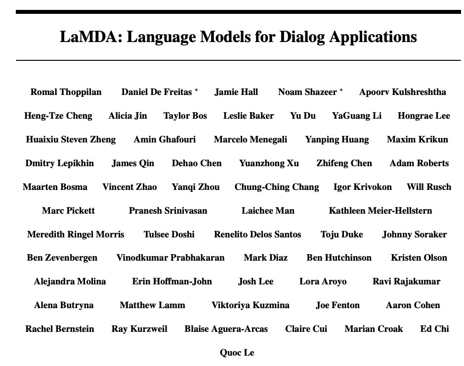 LaMDA: Language Models for Dialog Applications — 저자 목록 (Noam Shazeer 체크)